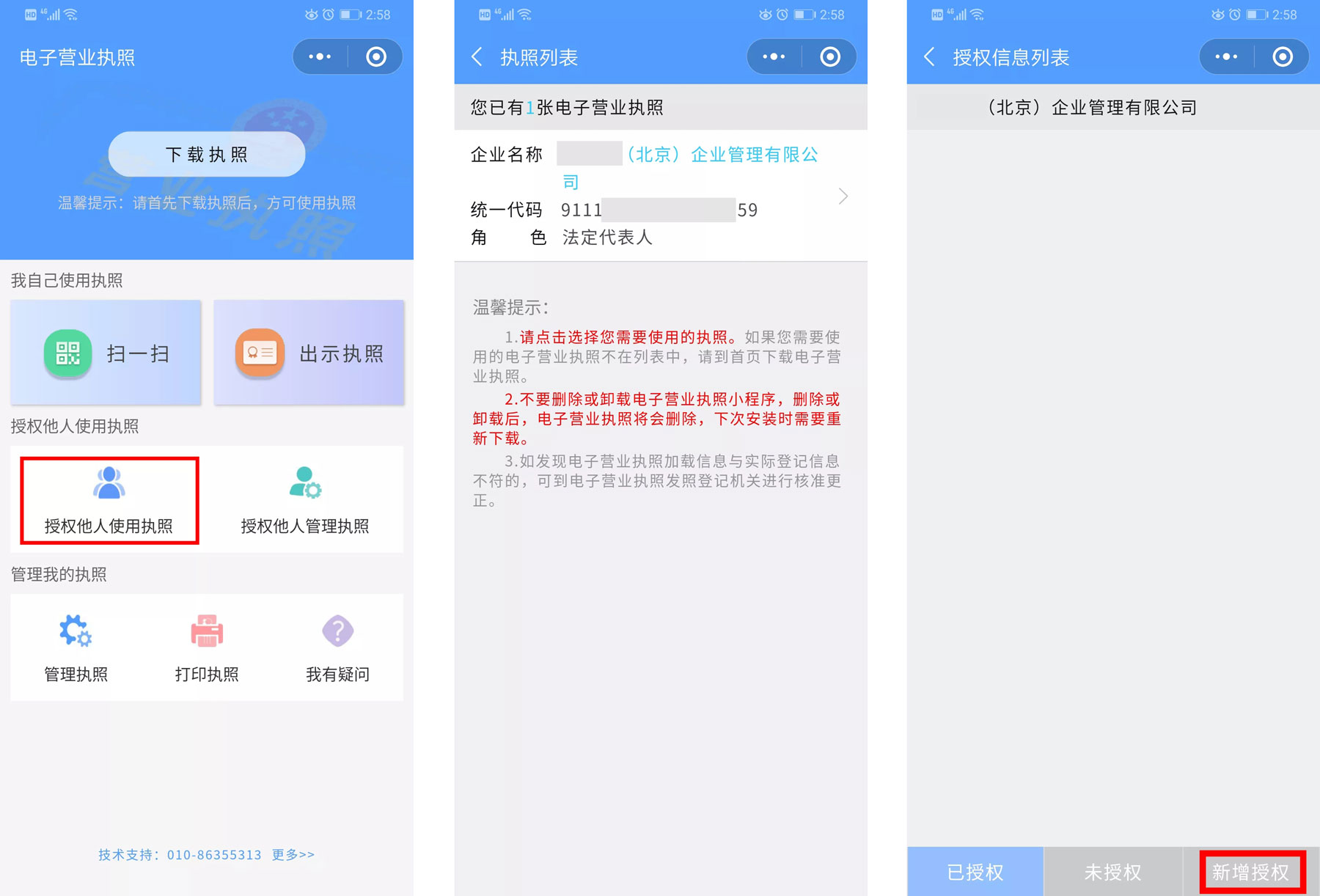 未標題-5.jpg 未標題-5.jpg