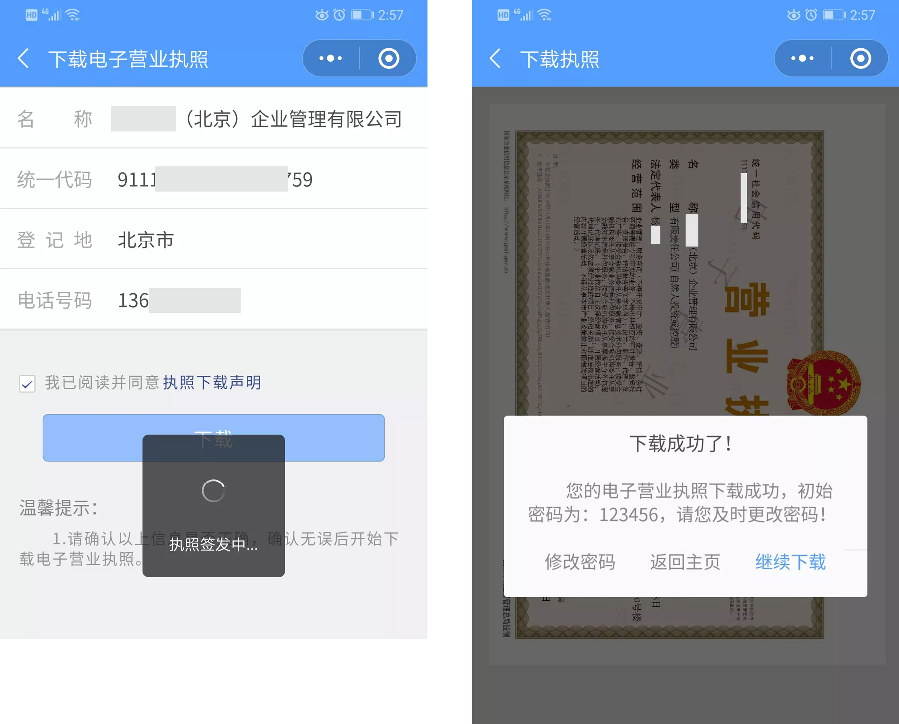 未標題-4.jpg 未標題-4.jpg