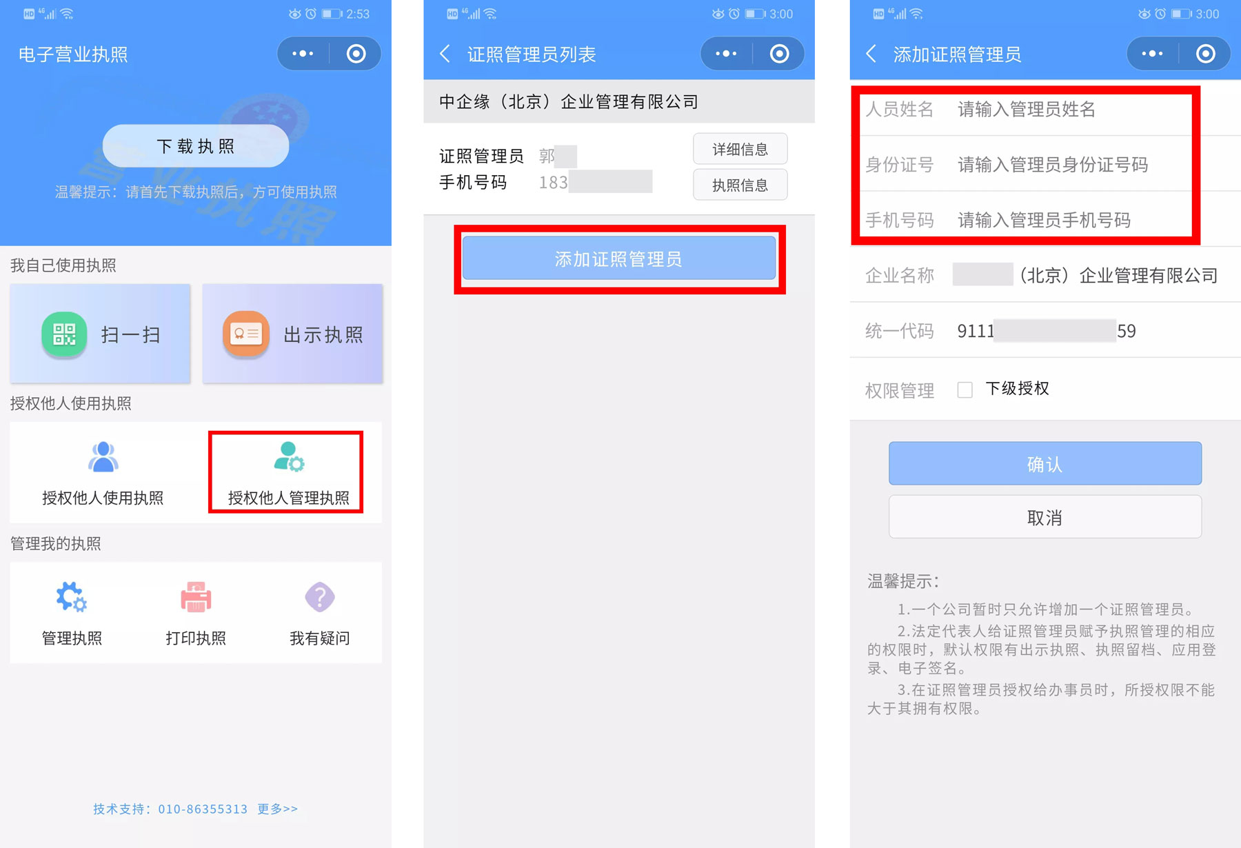 未標題-7.jpg 未標題-7.jpg